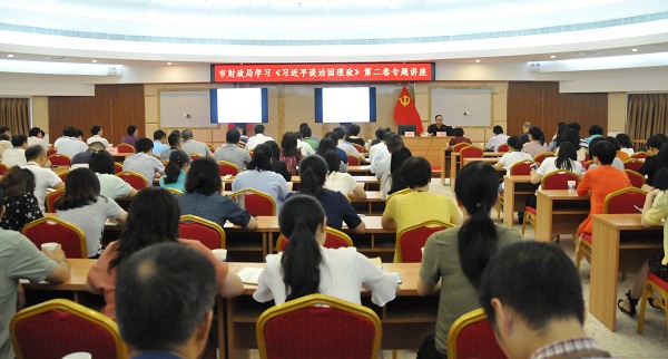 微信图片_20180531165316.jpg