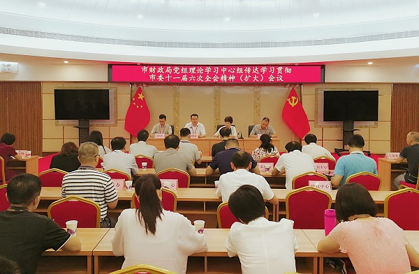 微信图片_20180626152434.jpg