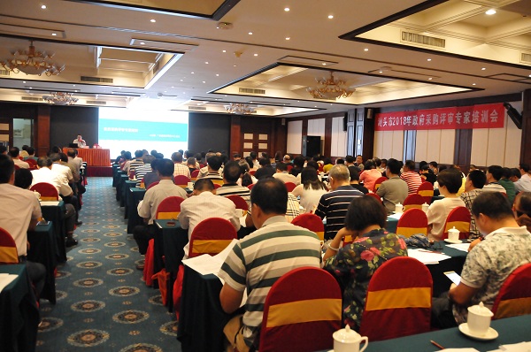 微信图片_20180720183628.jpg