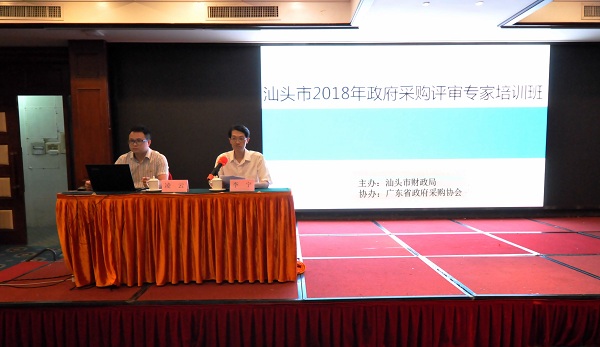 微信图片_20180720183618.jpg