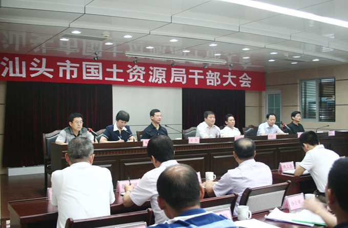 点击在新窗口中打开