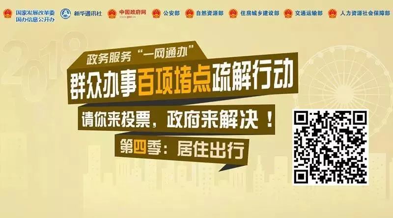微信图片_20180814105014.jpg