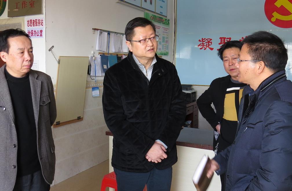 扶贫慰问.jpg