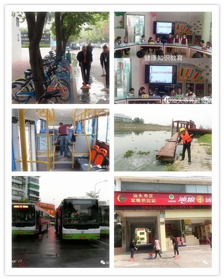 综合.jpg