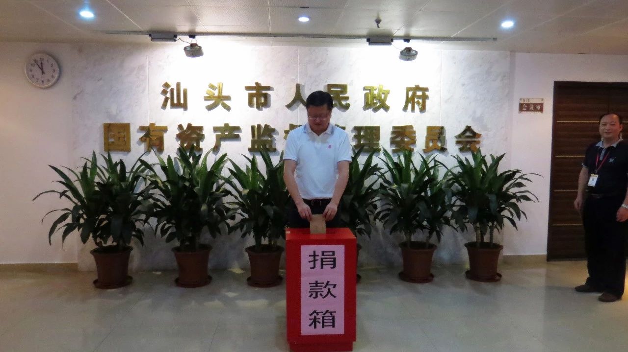微信图片_20180706100835.jpg