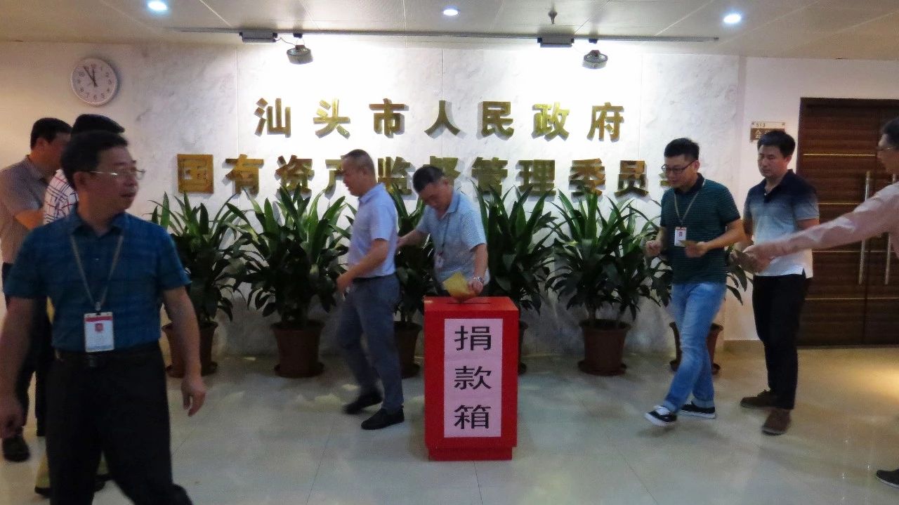 微信图片_20180706100841.jpg