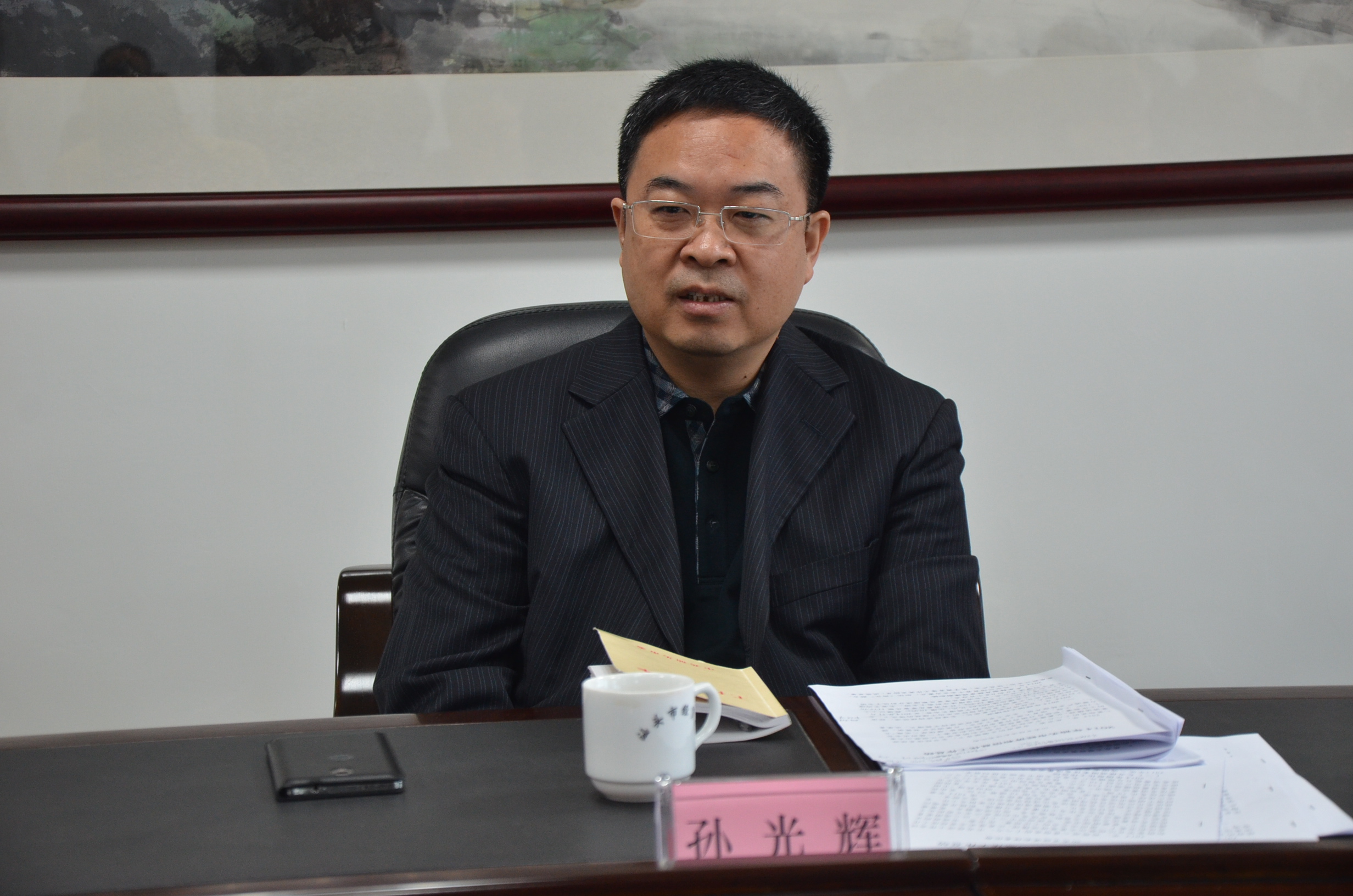 市委副书记孙光辉带队到我局调研