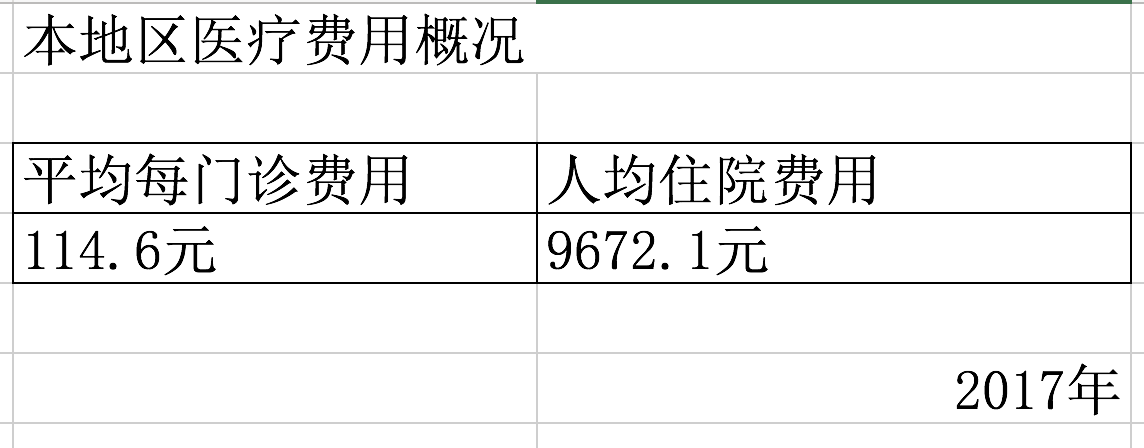 123456.png