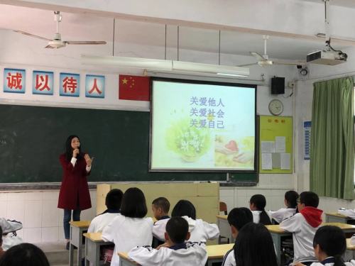 "寻找雷锋足迹,弘扬雷锋精神"——澄海东里四中开展学雷锋系列活动