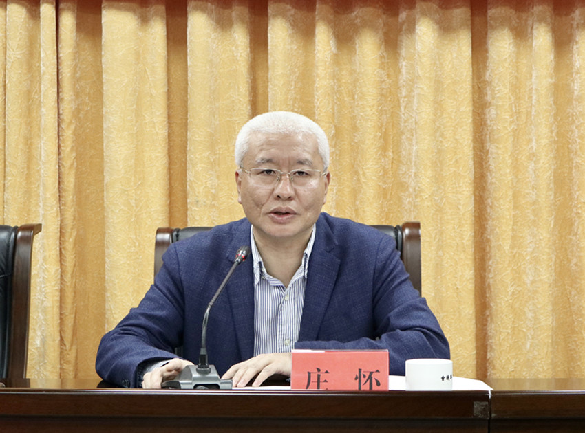 我市召开全市供销合作社系统工作会议_13政务公开_汕头市供销合作社