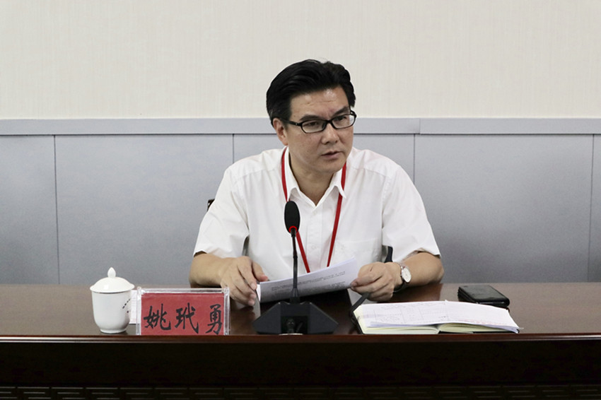 市供销合作总社部署安全生产工作