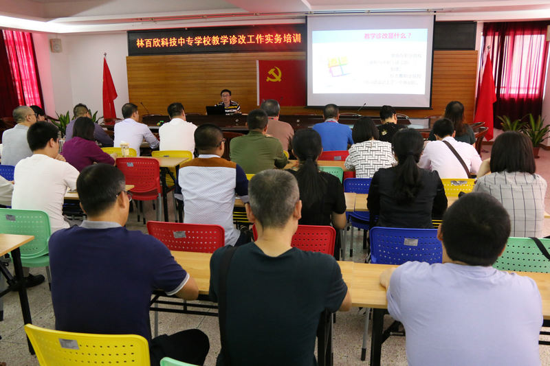 http://www.stedu.gov.cn/upfile/20181029101409852.jpg