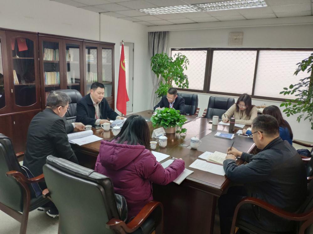 微信截图_20191210144214.jpg