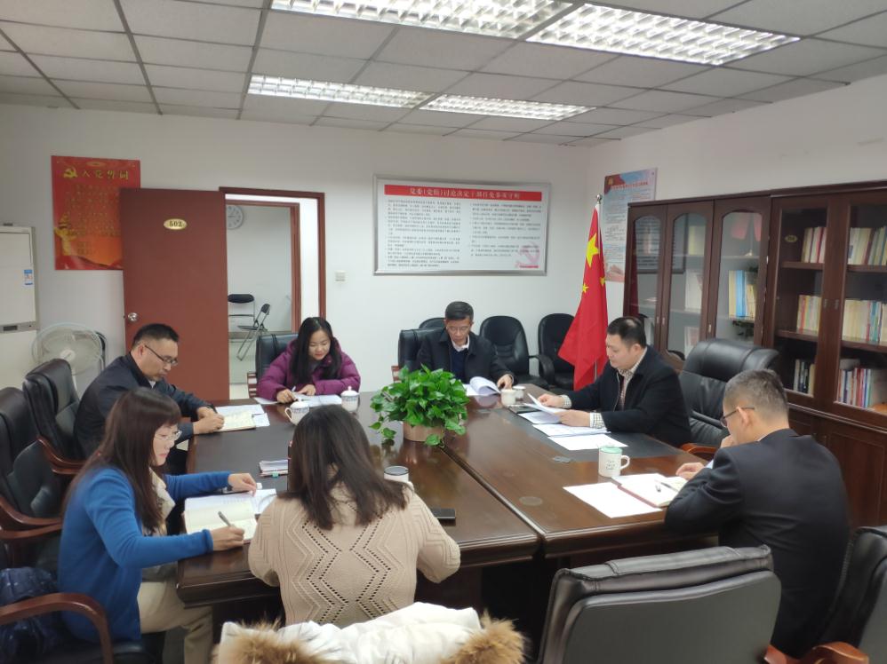 微信截图_20191210144243.jpg