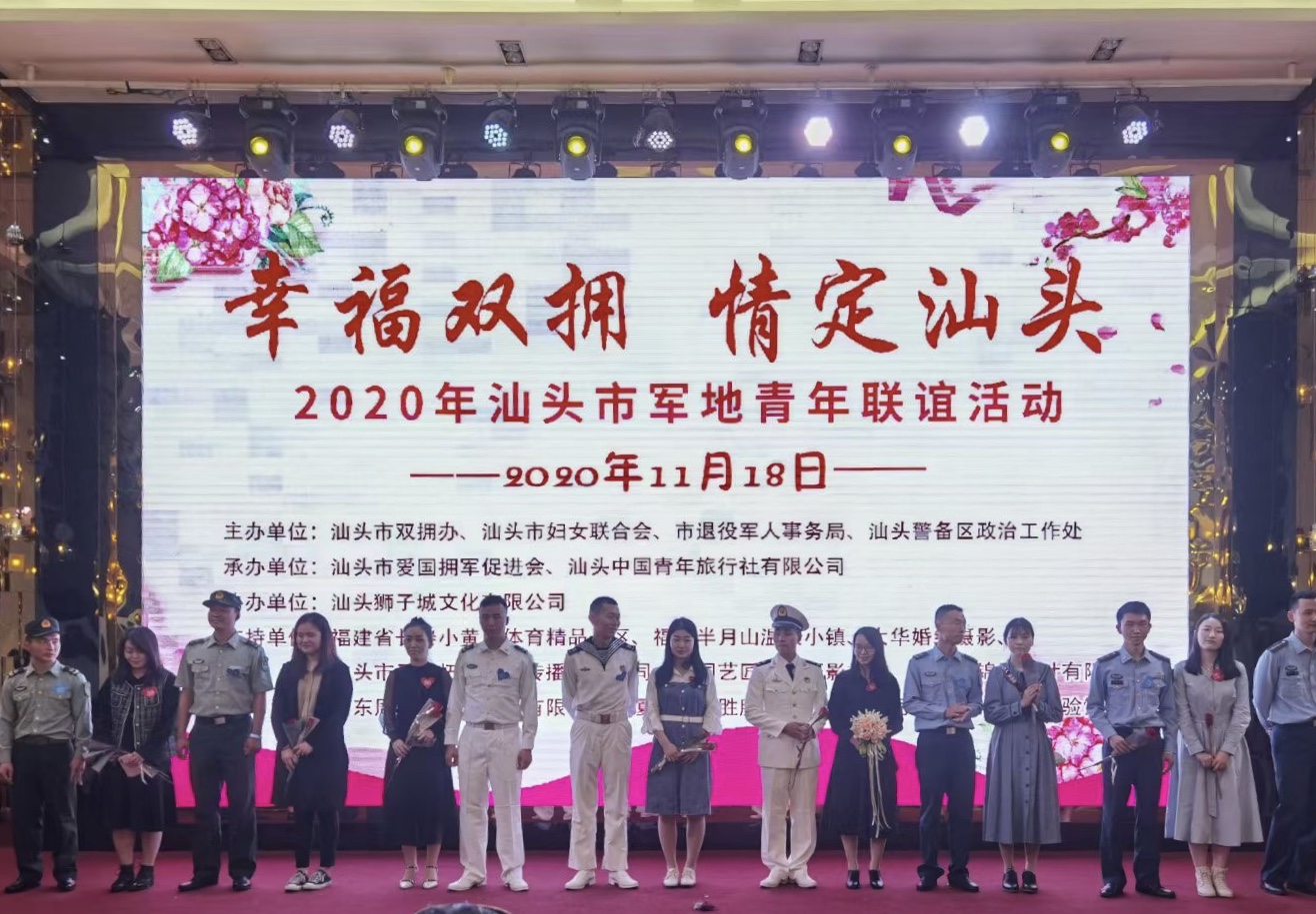 微信图片_20201118173650.jpg