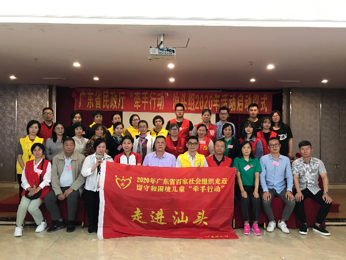 已编辑图片