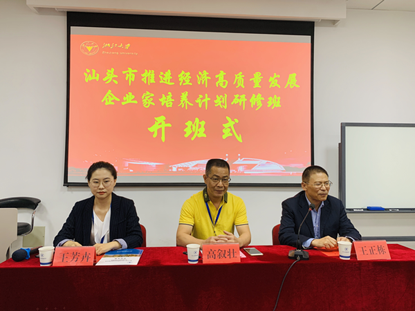图片1_副本.png