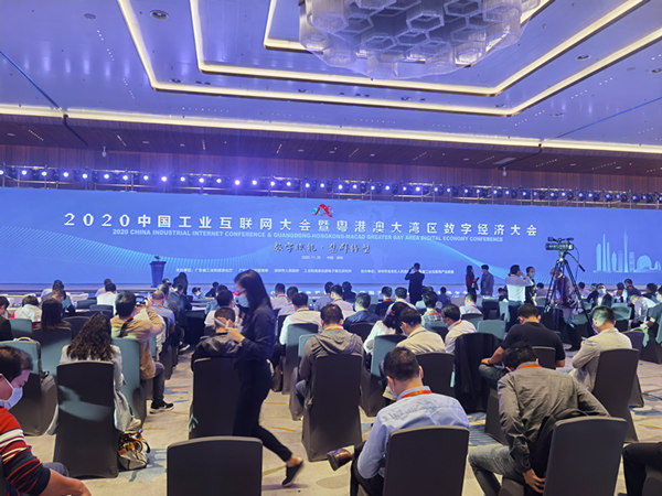 微信图片_20201125182420_副本.jpg
