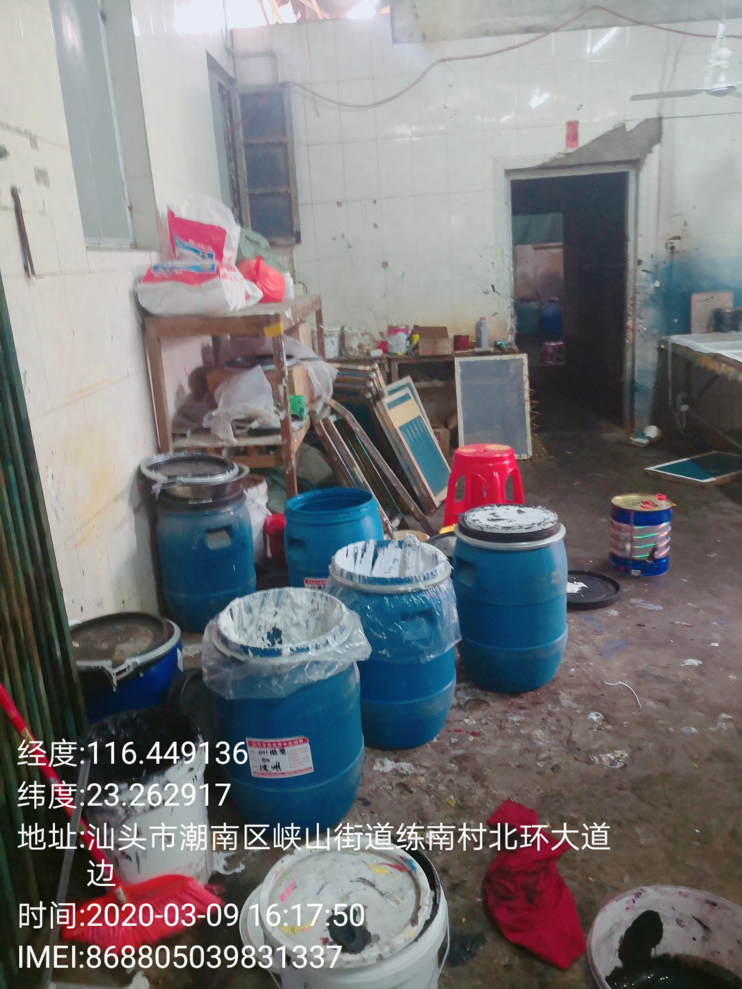照片2.jpg