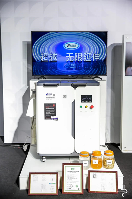 微信图片_20201201183912_副本.jpg
