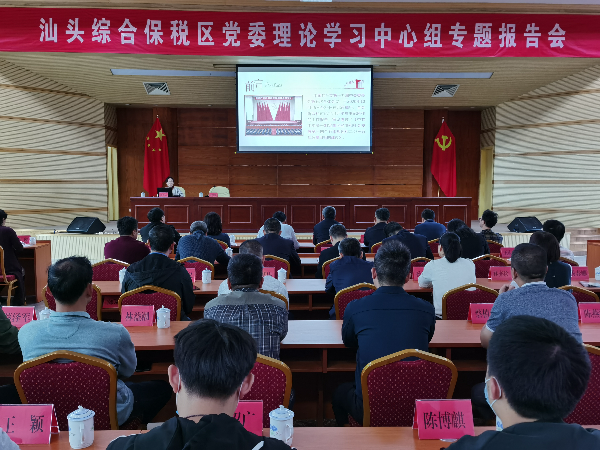 微信图片_20201211162542.jpg