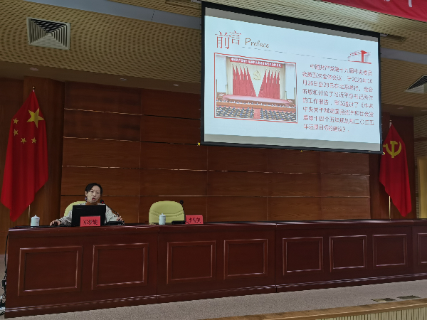 微信图片_20201211162551.jpg