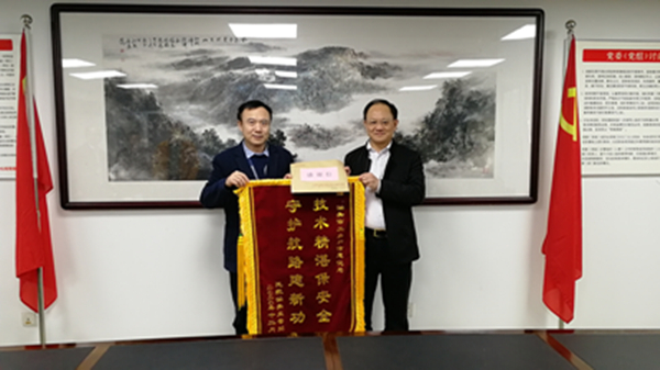 微信图片_20201216172352_副本.jpg