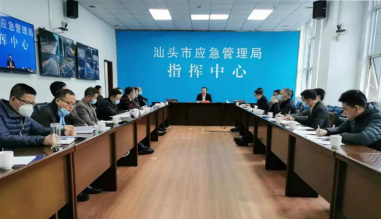 微信图片_20200207090247.jpg