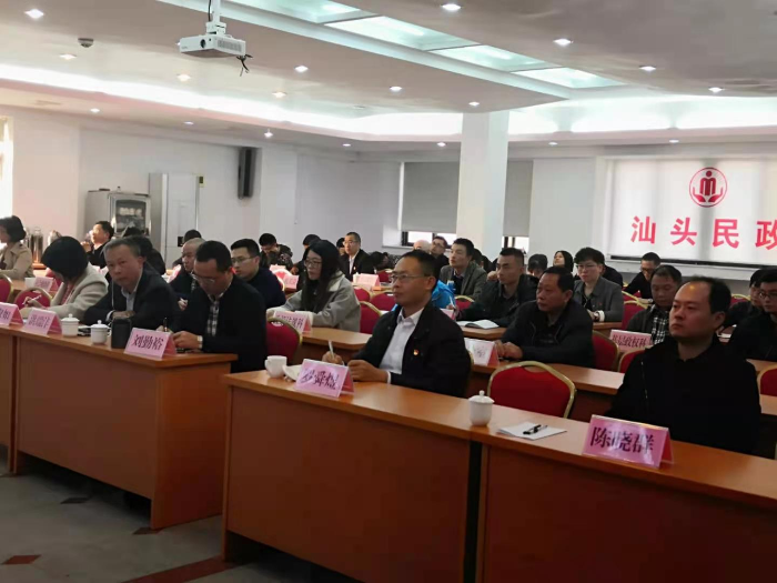 微信图片_20201222164955.jpg