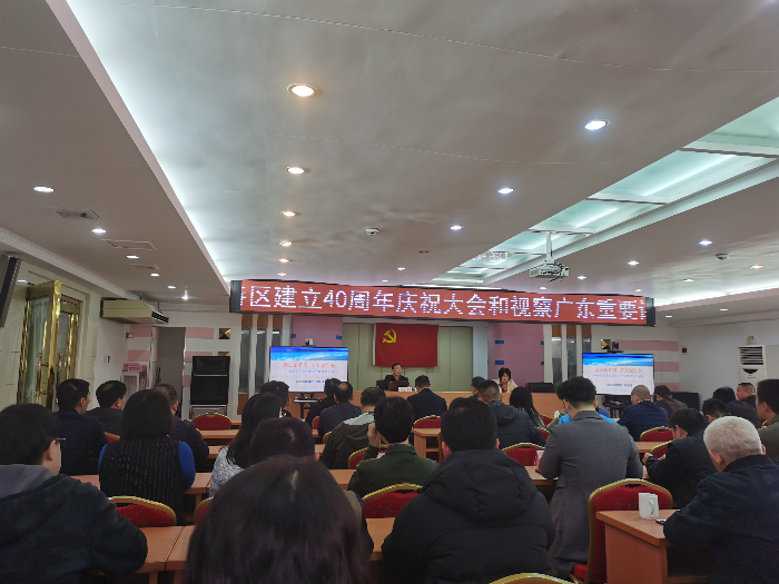 微信图片_20201222165004.jpg