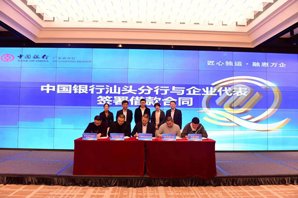 801e5c7e99690dec7bd5b2d4b1d15a6_副本.jpg
