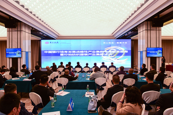 0fb5dae234aaad48249efe23249ec1e_副本.jpg
