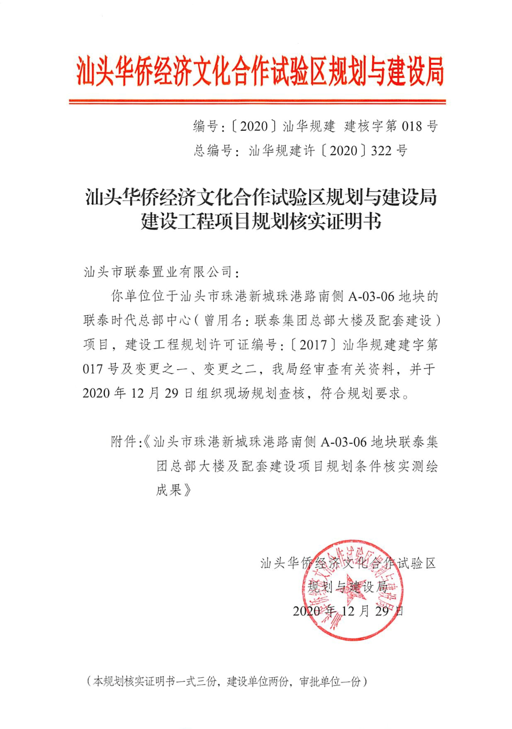 ce1b574ce33c51eca4b297b497f33f5.jpg