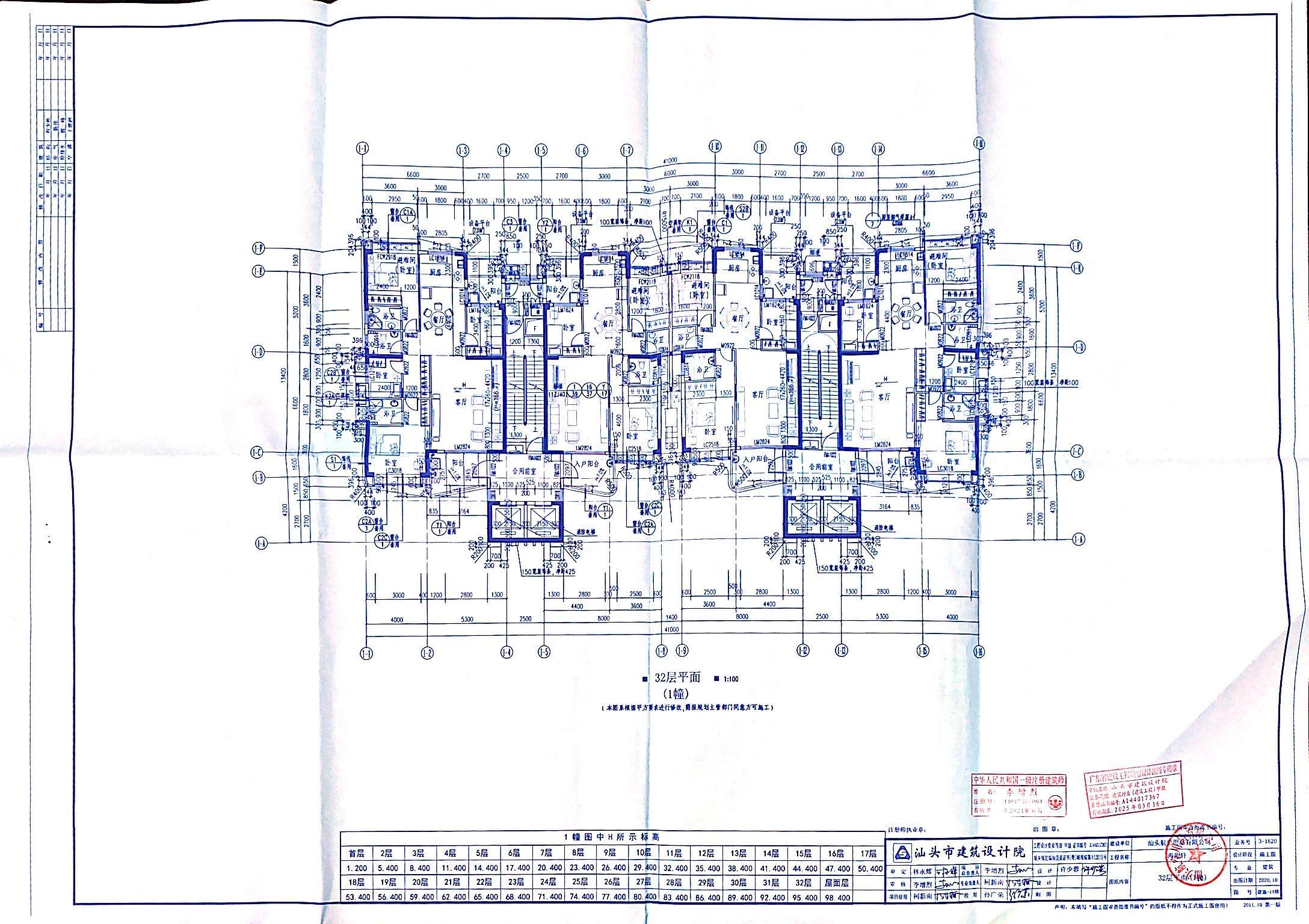 041b27caa759afb1e7982dd95fbeb93.jpg