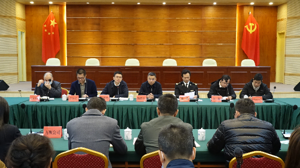 微信图片_202101080945043.jpg