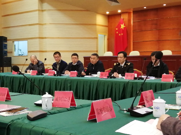 微信图片_202101080945042.jpg