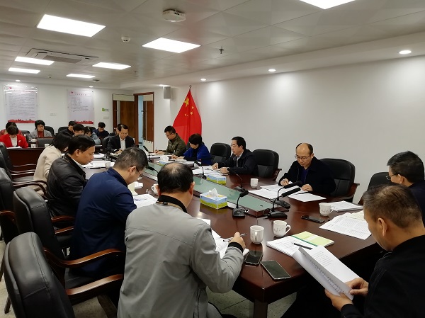 微信图片_20210113171922.jpg