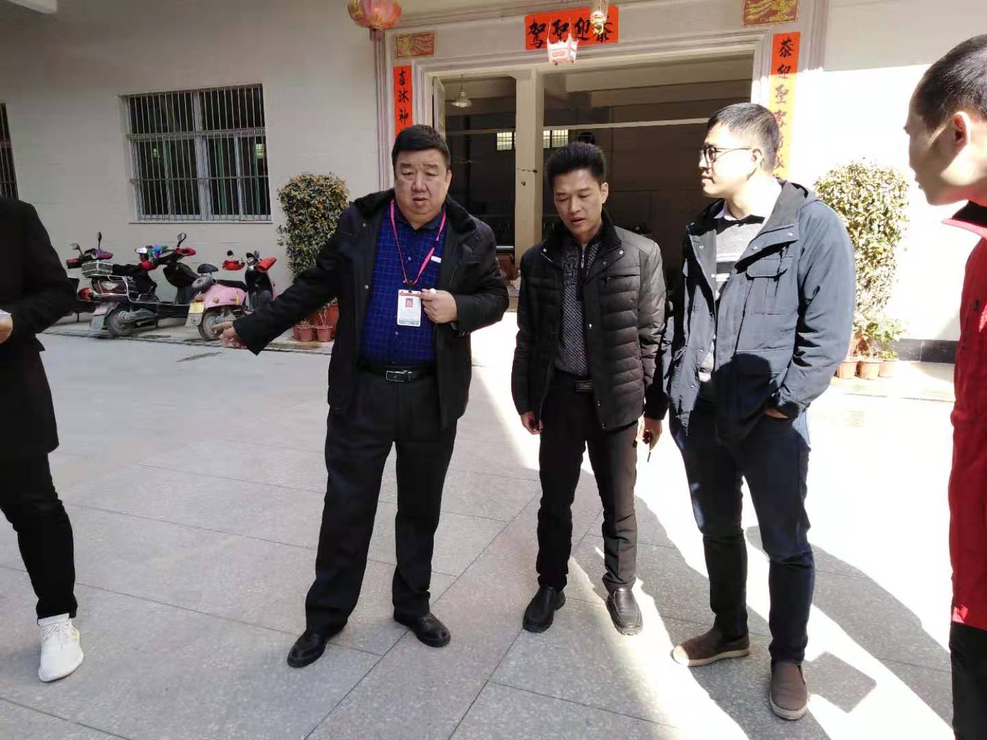 微信图片_202101141452533.jpg