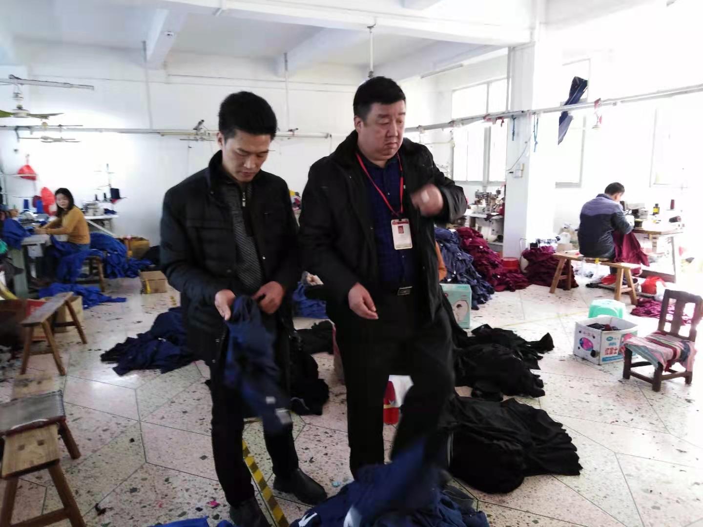 微信图片_202101141454467.jpg