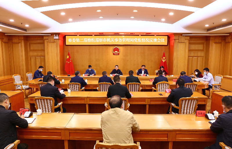 微信图片_20210127230244.jpg