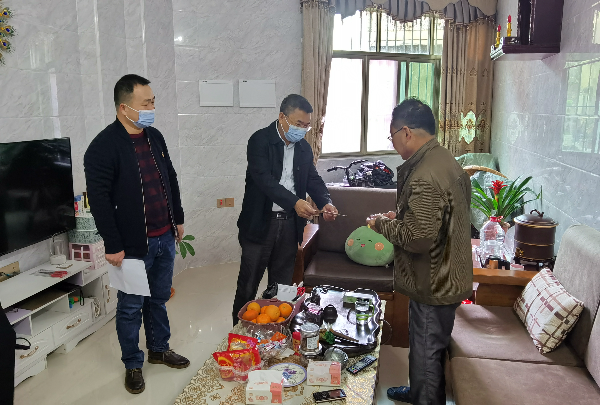 微信图片_20210204094929.jpg