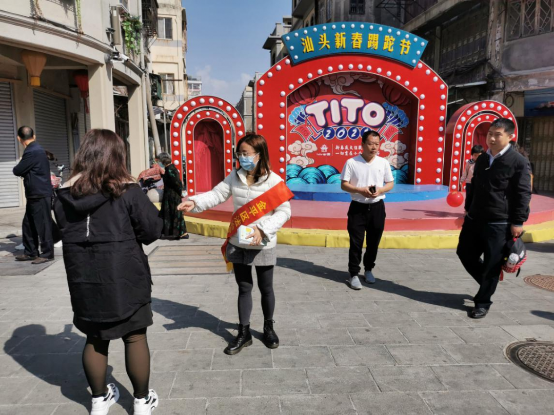 微信图片_20210220145338.png