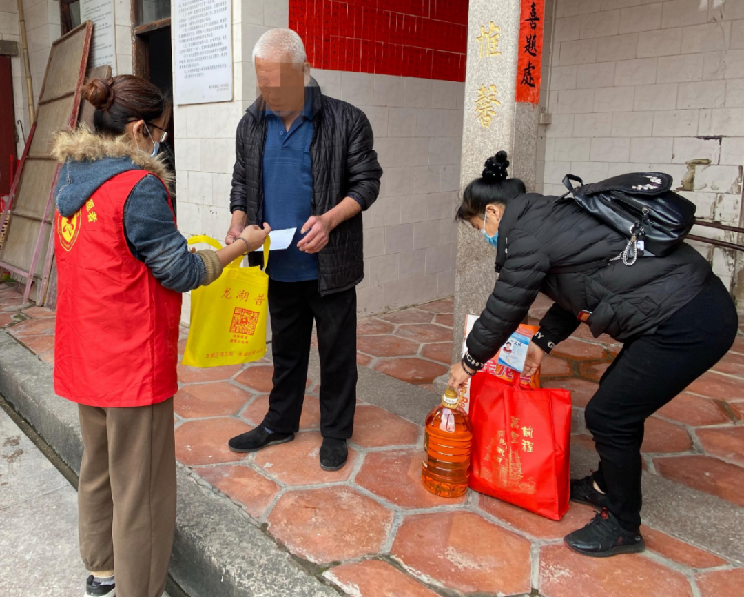 微信图片_20210220145401.png