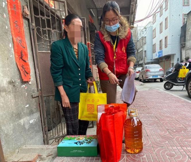 微信图片_20210220145406.png