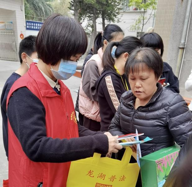 微信图片_20210220145411.png