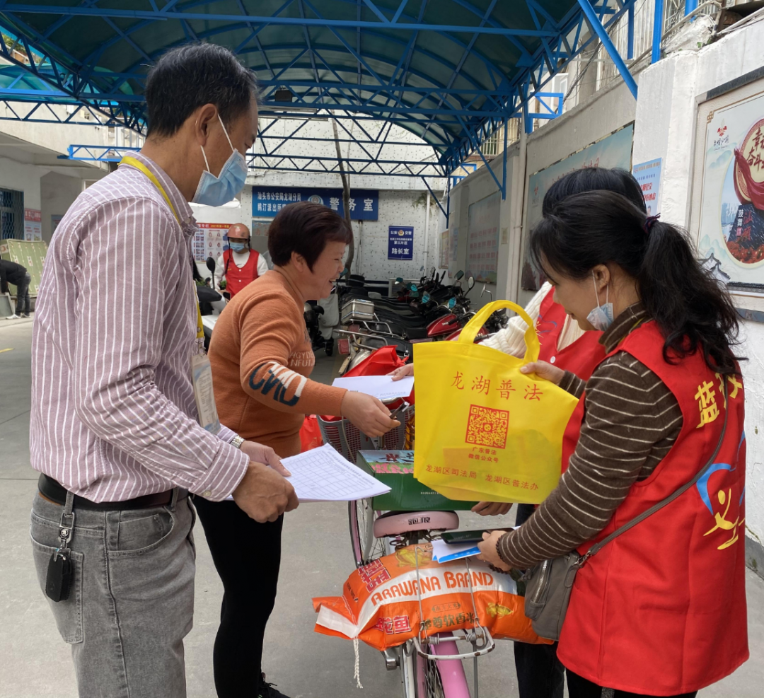微信图片_20210220145418.png