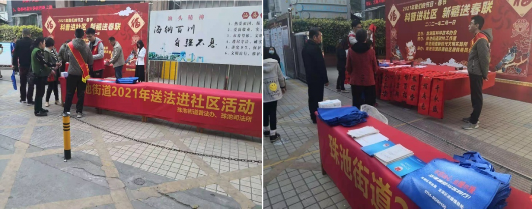 微信图片_20210220145428.png