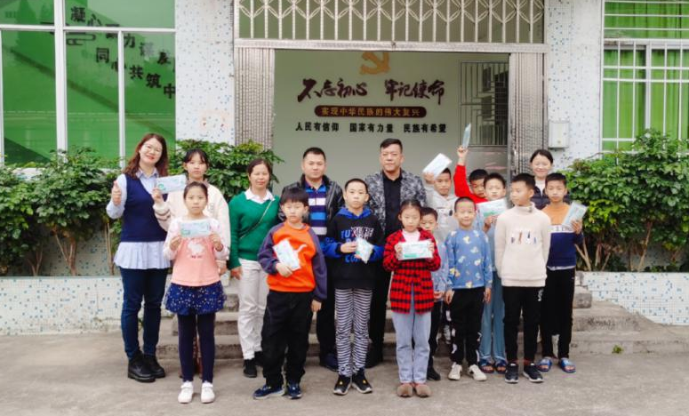微信图片_20210220145532.png