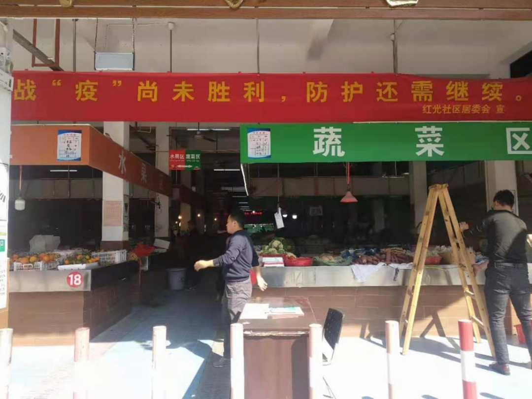 微信图片_20210220145538.png