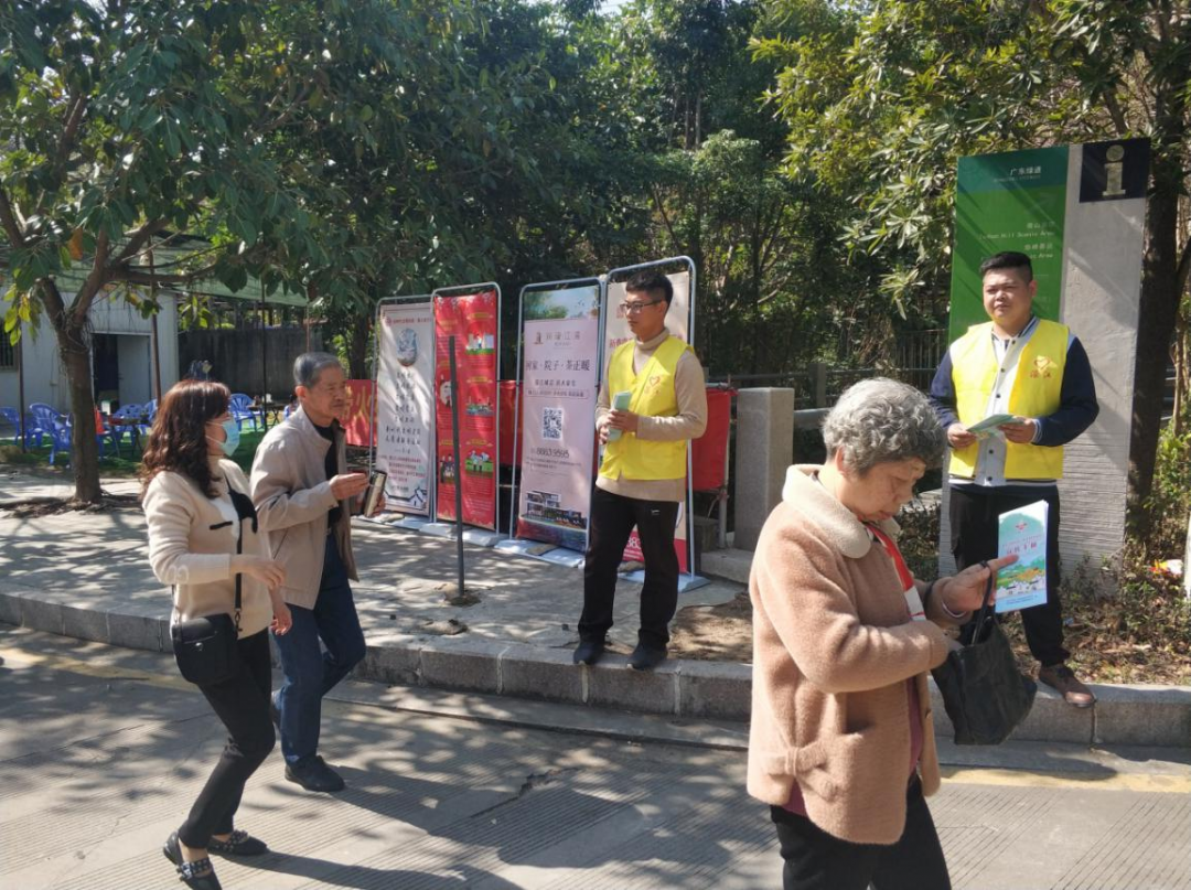 微信图片_20210220145642.png